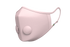 Airinum Urban Air Mask 2.0 - Pearl Pink