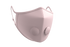 Airinum Urban Air Mask 2.0 - Pearl Pink