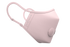 Airinum Urban Air Mask 2.0 - Pearl Pink