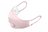Airinum Urban Air Mask 2.0 - Pearl Pink