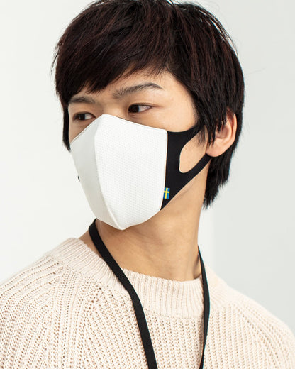 Airinum Lite Air Mask - Polar White